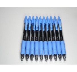 BOLIGRAFO PILOT G2 FINE 0.7 AZUL CIELO (X1)